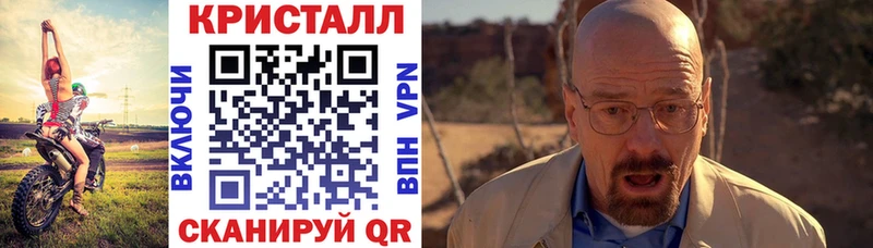 где продают   Лабытнанги  Амфетамин Premium 