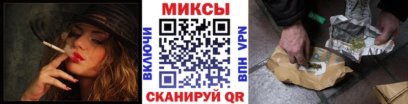 Бутират оксана  Лабытнанги 