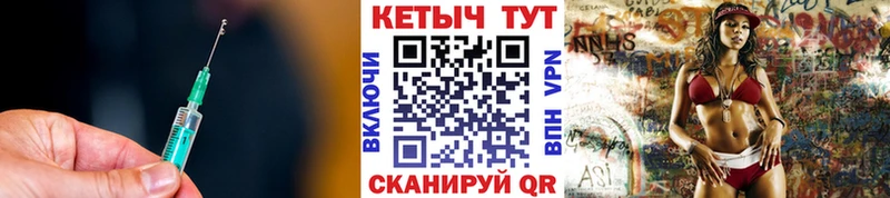 Кетамин VHQ  blacksprut маркетплейс  даркнет какой сайт  Лабытнанги 