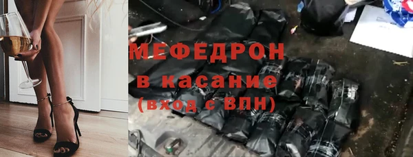 СК Балабаново