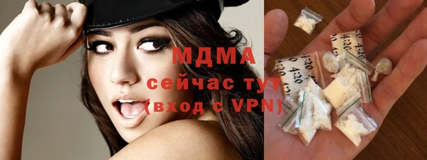 СК Балабаново