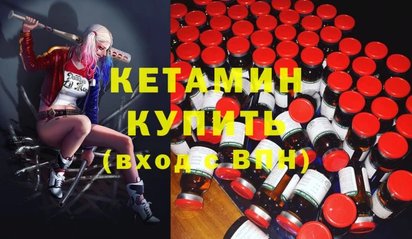 СК Балабаново