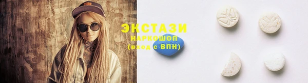 СК Балабаново