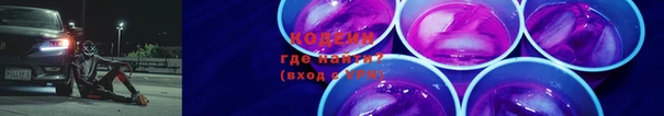 СК Балабаново