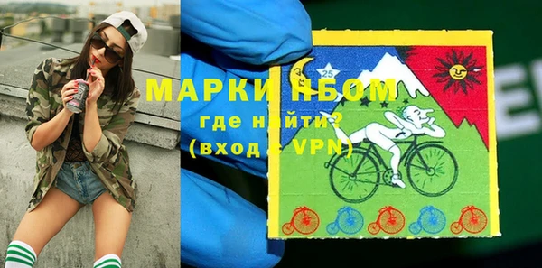 СК Балабаново