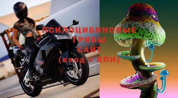 альфа пвп Баксан