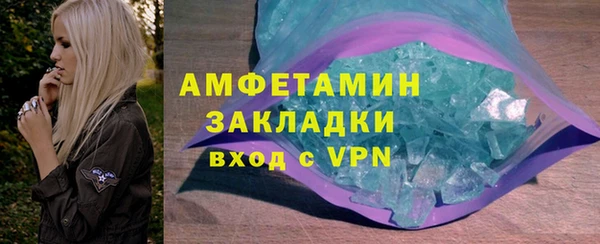 СК Балабаново