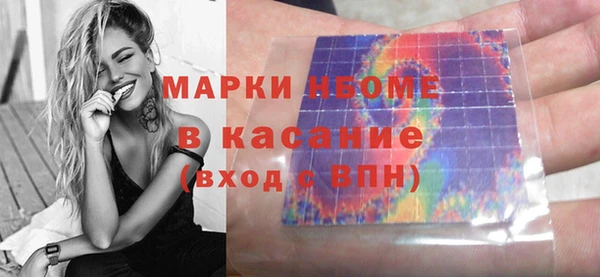 СК Балабаново