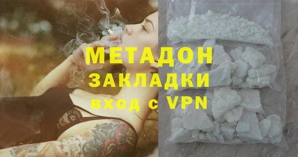 СК Балабаново
