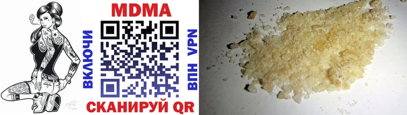 MDMA Molly даркнет клад kraken tor Лабытнанги наркошоп