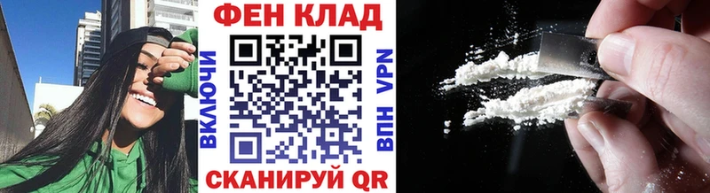 Первитин кристалл  Лабытнанги 